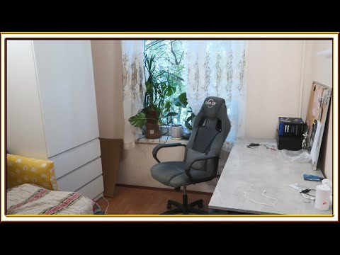 Видео: ВЛОГ: Доделали комнату подростка