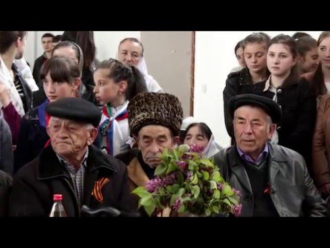 Видео: 9 мая в Кубачи. 2016 г - день победы