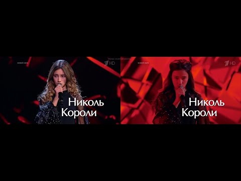 Видео: Николь Короли - Rise Like a Phoenix 2 в 1