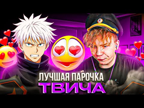 Видео: ЛЮБОВНАЯ ПАРОЧКА: СКАЙ и СТРОГО ПОКОРЯЮТ ФЕЙСИТ! – SKYWHYWALKER и STROGO ВМЕСТЕ ИГРАЮТ FACEIT в CS2