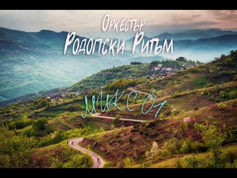 Видео: Силвестър Кьолчев и Кристиан Ковачев - Микс 01 (Audio)
