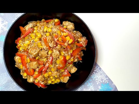 Видео: Курица по-мексикански. Быстрый ужин за 30 минут.