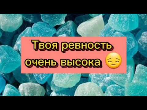 Видео: ПОЙ ЭТИ ПЕСНИ, ЭСЛИ💗