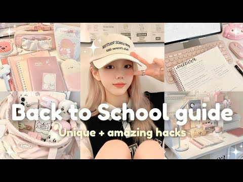 Видео: Руководство по подготовке к школе | множество уникальных советов 🖇👩🏻‍🎓