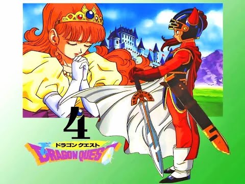 Видео: Прохождение➣DRAGON QUEST➣004➣За закрытыми дверьми