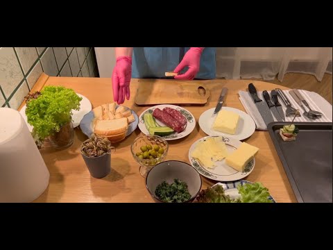 Видео: Приготування холодних страв та закусок