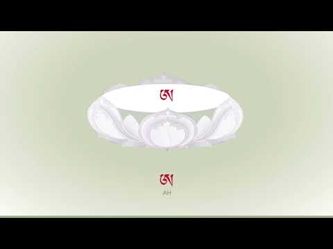 Видео: Зүүдний йог 5\ Dream Yoga