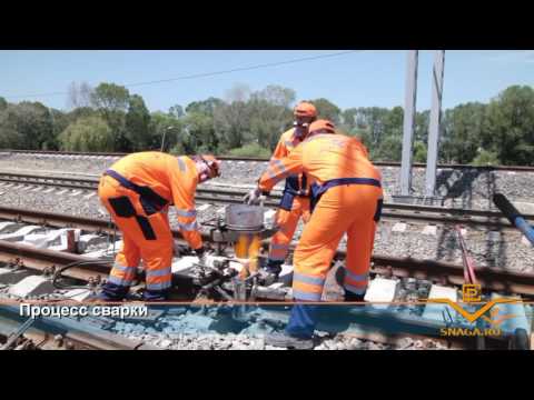 Видео: Термитная сварка рельсов по технологии ЗАО «СНАГА»