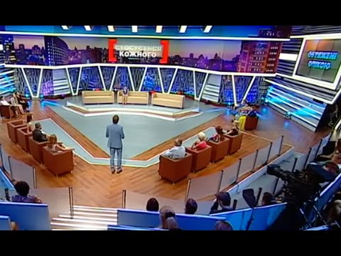 Видео: СВЕКРУХА ІЗ ТЕЩЕЮ ДІТЕЙ РОЗЛУЧИЛИ | Стосується кожного