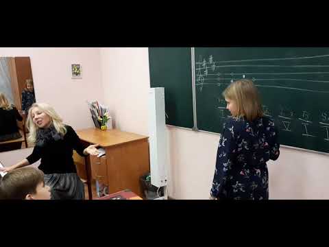 Видео: Открытый урок Янко Василины Евгеньевны. Сольфеджио в 4 классе МГДМШ им.Гнесиных.