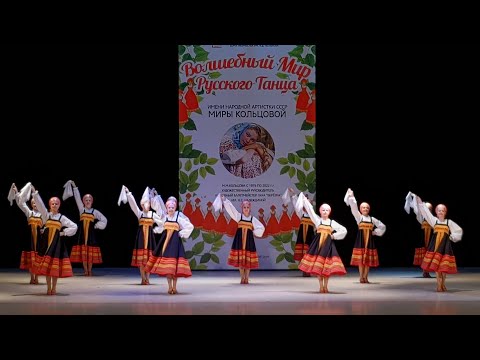 Видео: "Девичьи платочки"