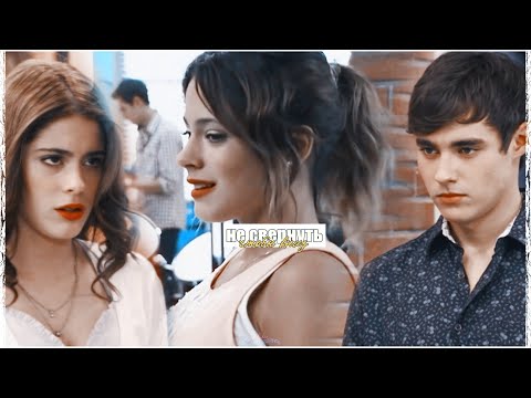 Видео: ► Леон и Виолетта | Время нас не лечит.. ღ [«Violetta»]