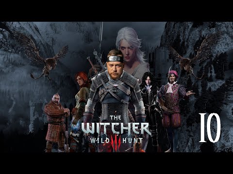Видео: ПРОХОЖДЕНИЕ - Ведьмак 3: Дикая Охота - КЕЙРА МЕЦ #10