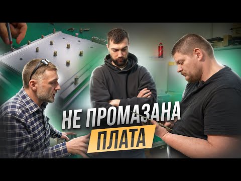Видео: Главная проблема Bitmain Antminer S19 Pro Hyd