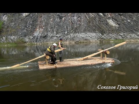 Видео: Эволюция деревянного плота из сплавного в самоходный