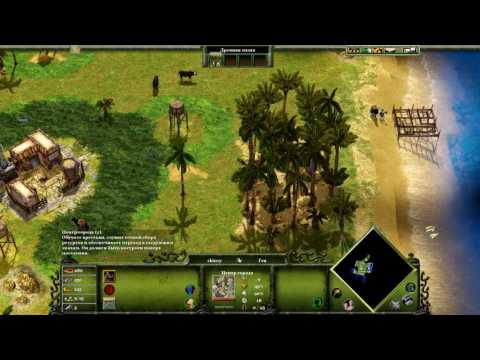 Видео: Как победить самого сложного компьютера 1 на 1, Age of Mythology Extended Edition