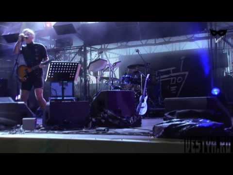 Видео: Мумий Тролль - Контрабанды (Нашествие 2010) live 4/9