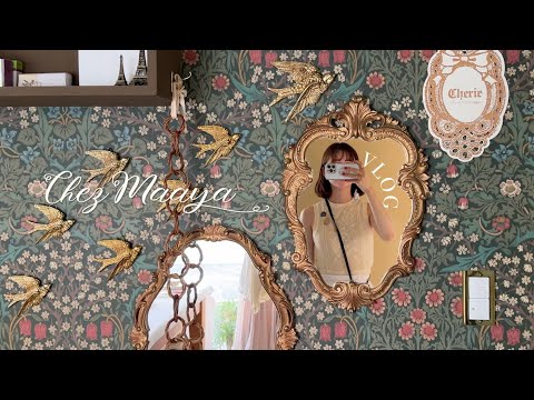 Видео: [vlog] Что я делал этим летом | Замечательный продавец антикварного магазина | HAUL