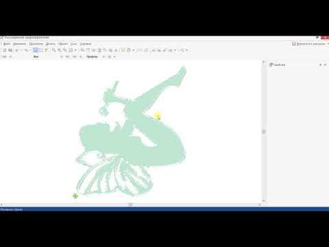 Видео: Создание УП для художественной резки на ЧПУ плазморезе