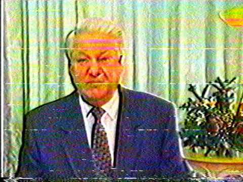 Видео: Инцидент на ОТР 31.12.1994 