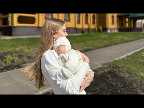 Видео: КРЕЩЕНИЕ ДОЧКИ💒👶🏼🌸