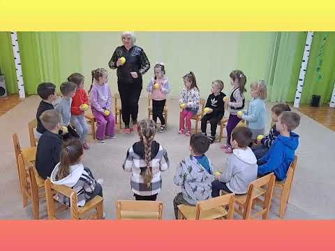 Видео: Музично-ритмічна гра з кульками.
