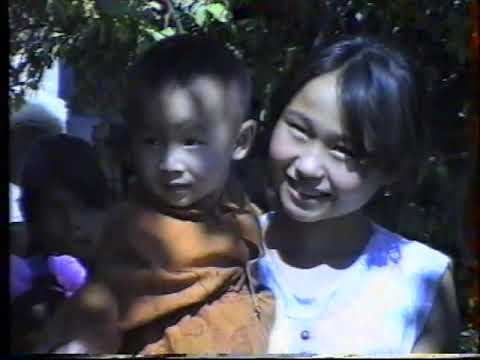 Видео: Сүндет той 1997-жыл