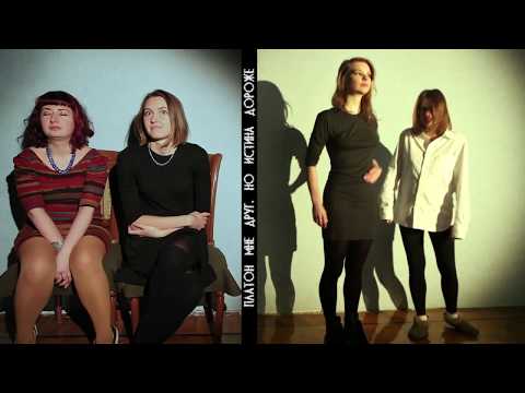 Видео: «Крокодил» на грани нервного срыва | Попытка недели