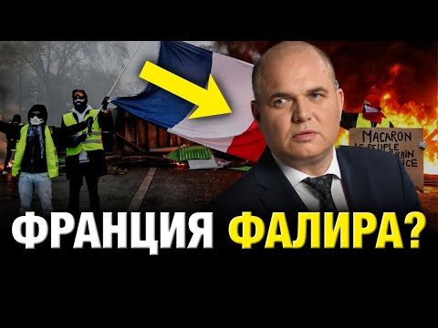 Видео: Може ли "Кризата на дълга" да срине ЕС? Гост Влади Панев