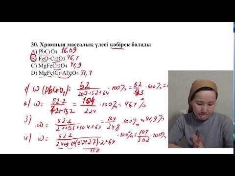 Видео: КОНТЕКСТ