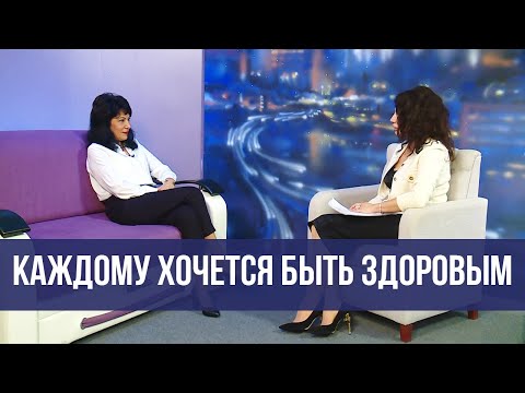 Видео: Пять важных вопросов терапевту  Павлове Нази Камбизовне \\ Послушайте Женщину