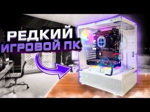 Видео: Самый редкий Игровой ПК на OPTERON