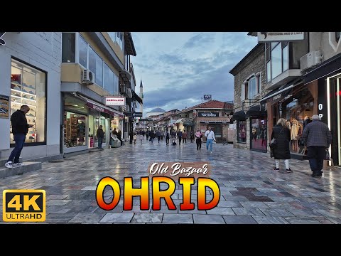 Видео: ОХРИД, Македония (2025) *Старый базар*【ПЕШЕХОДНАЯ ЭКСКУРСИЯ 4K】 🚶‍♂️ Прогулка по Старому базару в...