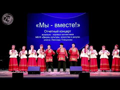 Видео: Ой да растворите мне тёмную тямницу  Чумаки