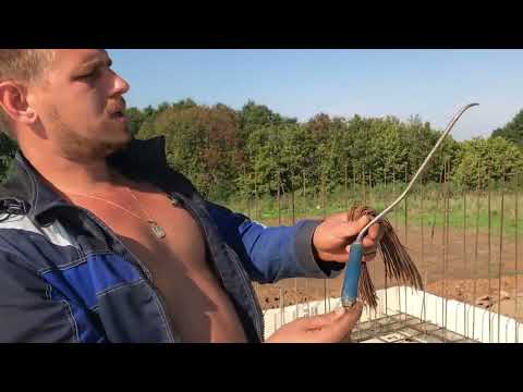 Видео: Вязка Арматуры Плиты. Как быстро и правильно вязать арматуру. КРЮЧОК для вязки арматуры