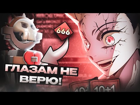 Видео: ТАКОГО Я НЕ ВИДЕЛ! | ОТКРЫТИЕ РЕЛИКВИИ ПОДПИСЧИКА SKULLGIRLS MOBILE! | RELICS | РЕАКЦИЯ