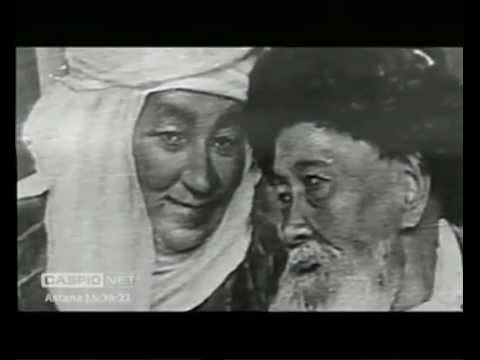 Видео: Дина Нурпеисова