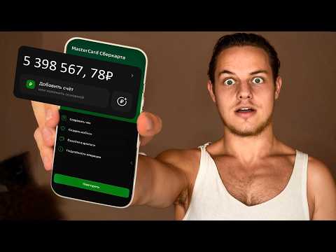 Видео: я перестал быть умным, вот мои результаты: