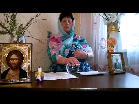 Видео: Как правильно выливать на воск ответы на ваши вопросы