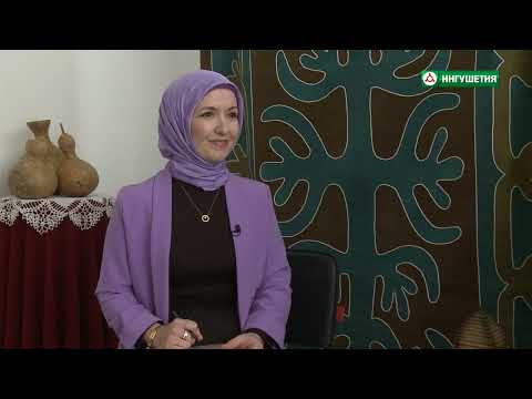 Видео: Г1АЛГ1АЙ ГАГИЕВА ФАТИМА 20230222