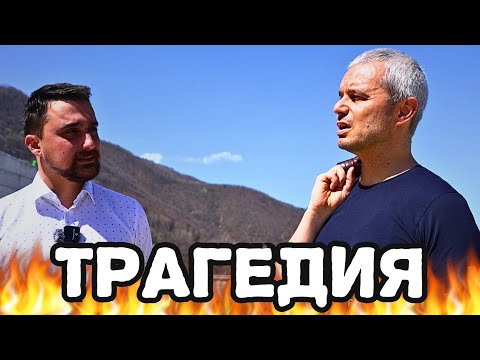 Видео: 🔴 КАКВО се случва на българо-гръцката граница при Рудозем?