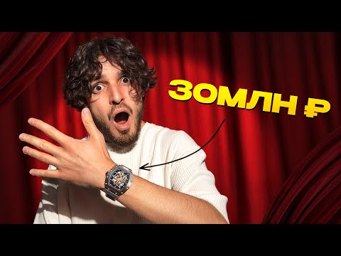 Видео: Сколько ДЕНЕГ нужно для СЧАСТЬЯ
