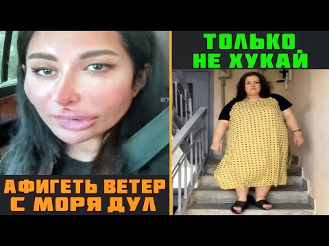 Видео: 🤣Комментарии – отдельный вид ИСКУССТВА! Подборка ЛЮТЫХ ПРИКОЛОВ за октябрь. ЗАХОДИ #поржать