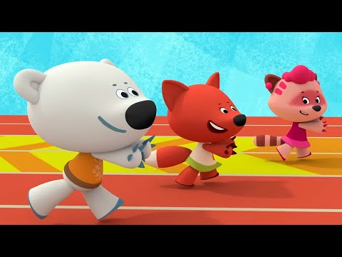 Видео: Мультик 🐻  МиМиМишки - 🏸 Весёлая эстафета🏅 Сборник серий про спортивных мишек