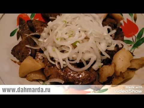 Видео: В гостях у дахмарда Фируза в селении Анзоб, Айнинского района