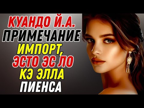 Видео: Перестань за ней гоняться и посмотри, что произойдёт... | Стоицизм — Легенда о стоиках