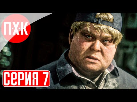 Видео: SILENT HILL 2 REMAKE vs SILENT HILL 2 (2001) Прохождение 7 ᐅ Ремейк Сайлент Хилл 2 против оригинала.