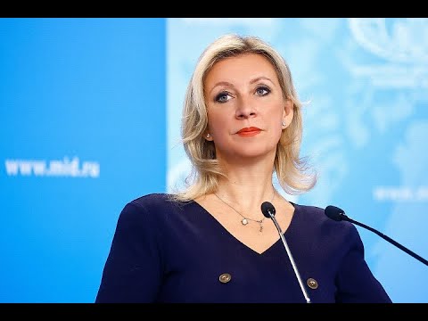 Видео: Брифинг М.Захаровой, Москва, 23 октября 2025 года