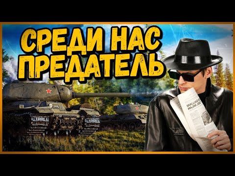 Видео: Билли нагибает и троллит в укрепах #92 - Приколы WoT