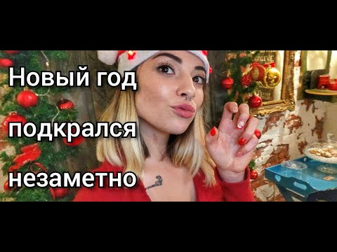 Видео: Сложный русский язык. Анталия сейчас. Есть ли туристы? Турция зимой. Дерзкая Зульфие / Zulfiye 3ч